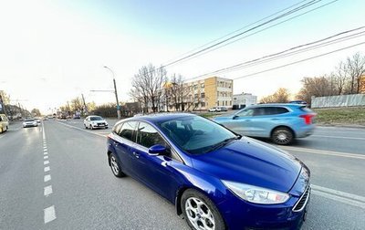 Ford Focus III, 2017 год, 750 000 рублей, 1 фотография