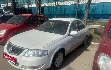 Nissan Almera Classic, 2011 год, 550 000 рублей, 2 фотография