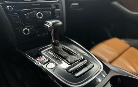 Audi Q5, 2013 год, 1 850 000 рублей, 12 фотография