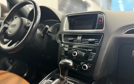 Audi Q5, 2013 год, 1 850 000 рублей, 15 фотография