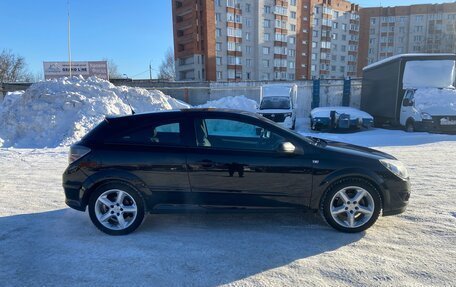 Opel Astra H, 2008 год, 550 000 рублей, 17 фотография
