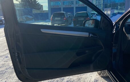Opel Astra H, 2008 год, 550 000 рублей, 11 фотография
