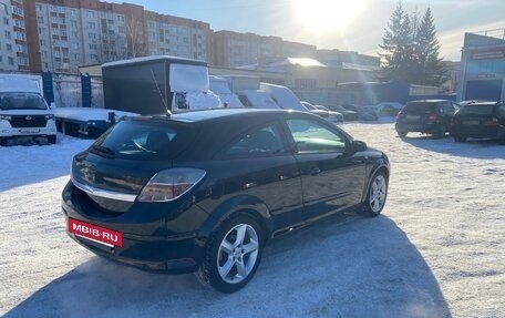 Opel Astra H, 2008 год, 550 000 рублей, 16 фотография