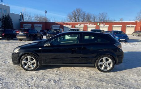 Opel Astra H, 2008 год, 550 000 рублей, 20 фотография