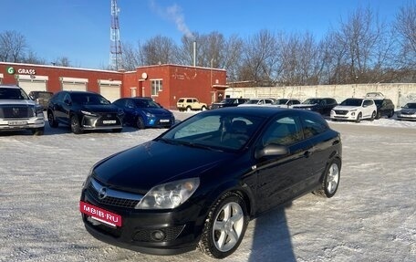 Opel Astra H, 2008 год, 550 000 рублей, 18 фотография