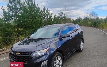 Chevrolet Equinox III, 2019 год, 1 650 000 рублей, 3 фотография