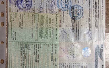 BMW 5 серия, 2002 год, 780 000 рублей, 17 фотография