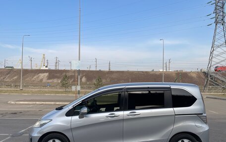Honda Freed I, 2014 год, 1 255 000 рублей, 4 фотография