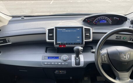 Honda Freed I, 2014 год, 1 255 000 рублей, 9 фотография