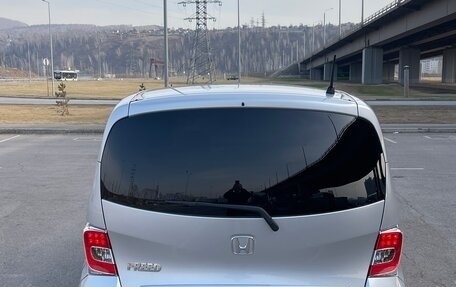 Honda Freed I, 2014 год, 1 255 000 рублей, 7 фотография