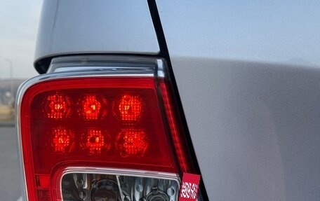 Honda Freed I, 2014 год, 1 255 000 рублей, 21 фотография