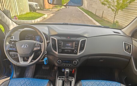 Hyundai Creta I рестайлинг, 2020 год, 1 400 000 рублей, 5 фотография