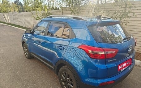 Hyundai Creta I рестайлинг, 2020 год, 1 400 000 рублей, 3 фотография