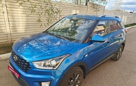 Hyundai Creta I рестайлинг, 2020 год, 1 400 000 рублей, 2 фотография