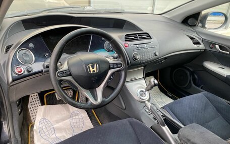 Honda Civic VIII, 2007 год, 599 000 рублей, 7 фотография