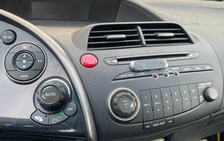 Honda Civic VIII, 2007 год, 599 000 рублей, 9 фотография