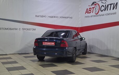 Opel Vectra B рестайлинг, 2000 год, 298 000 рублей, 7 фотография