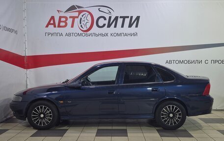 Opel Vectra B рестайлинг, 2000 год, 298 000 рублей, 4 фотография