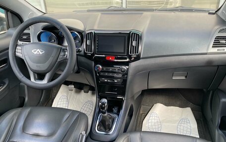 Chery Bonus 3 (E3), 2015 год, 429 000 рублей, 8 фотография
