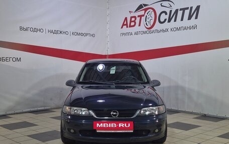 Opel Vectra B рестайлинг, 2000 год, 298 000 рублей, 2 фотография