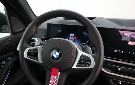 BMW X7, 2024 год, 15 750 000 рублей, 18 фотография