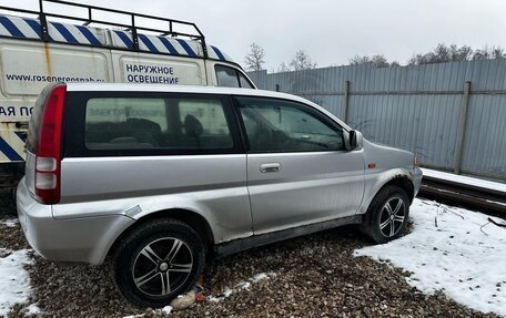 Honda HR-V I, 1999 год, 350 000 рублей, 2 фотография