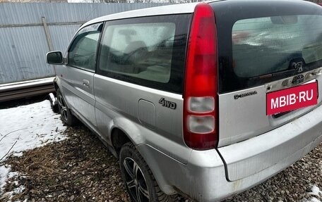 Honda HR-V I, 1999 год, 350 000 рублей, 3 фотография