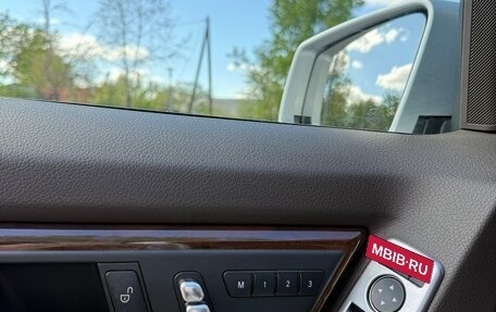 Mercedes-Benz GLK-Класс, 2013 год, 2 175 000 рублей, 13 фотография