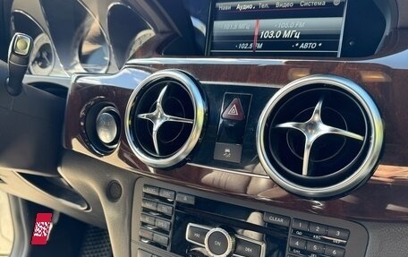Mercedes-Benz GLK-Класс, 2013 год, 2 175 000 рублей, 18 фотография