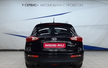 Infiniti EX, 2011 год, 1 440 000 рублей, 4 фотография