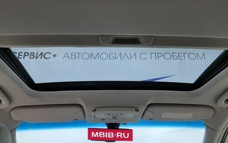 Infiniti EX, 2011 год, 1 440 000 рублей, 18 фотография