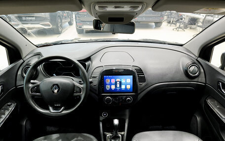 Renault Kaptur I рестайлинг, 2018 год, 1 150 000 рублей, 18 фотография