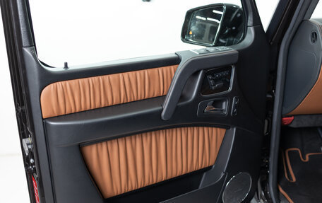 Mercedes-Benz G-Класс W463 рестайлинг _ii, 2018 год, 11 990 000 рублей, 8 фотография
