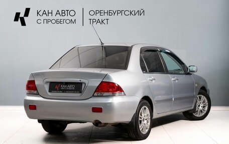 Mitsubishi Lancer IX, 2006 год, 500 000 рублей, 4 фотография