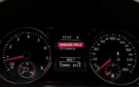 Volkswagen Passat CC I рестайлинг, 2013 год, 1 499 000 рублей, 10 фотография