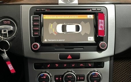 Volkswagen Passat CC I рестайлинг, 2013 год, 1 499 000 рублей, 15 фотография