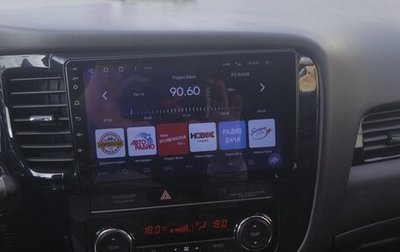 Mitsubishi Outlander III рестайлинг 3, 2019 год, 2 050 000 рублей, 1 фотография