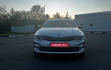 KIA Optima IV, 2017 год, 1 900 000 рублей, 1 фотография