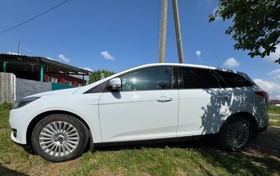 Ford Focus III, 2018 год, 1 600 000 рублей, 1 фотография