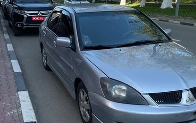 Mitsubishi Lancer IX, 2005 год, 420 000 рублей, 1 фотография