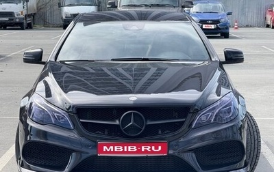 Mercedes-Benz E-Класс, 2013 год, 2 100 000 рублей, 1 фотография