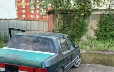 Plymouth Acclaim, 1993 год, 70 000 рублей, 1 фотография