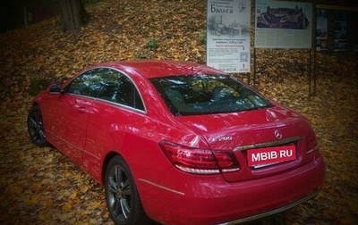 Mercedes-Benz E-Класс, 2016 год, 1 900 000 рублей, 1 фотография
