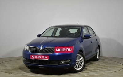 Skoda Rapid I, 2018 год, 1 350 000 рублей, 1 фотография