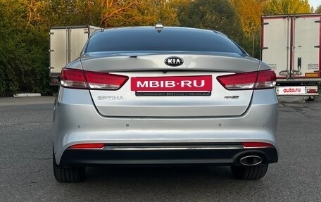 KIA Optima IV, 2017 год, 1 900 000 рублей, 4 фотография