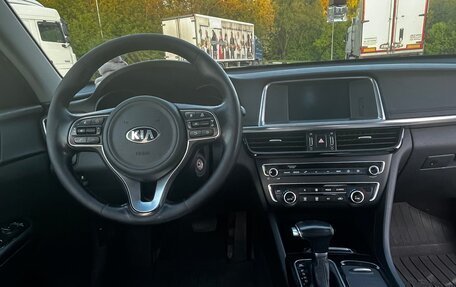 KIA Optima IV, 2017 год, 1 900 000 рублей, 12 фотография