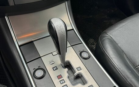 Hyundai ix55, 2012 год, 1 350 000 рублей, 13 фотография