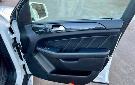 Mercedes-Benz GL-Класс, 2015 год, 4 200 000 рублей, 20 фотография