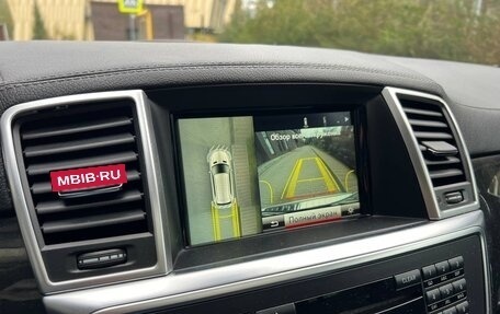 Mercedes-Benz GL-Класс, 2015 год, 4 200 000 рублей, 25 фотография