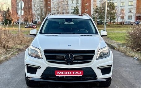 Mercedes-Benz GL-Класс, 2015 год, 4 200 000 рублей, 31 фотография